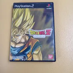 ドラゴンボールZ PlayStation 2