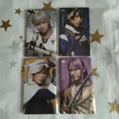 【未開封】ミュージカル刀剣乱舞　スクラッチくじ　ミニメッセージカードセット