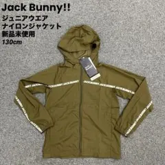 BOB様 リクエスト 4点 まとめ商品