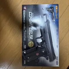 2026年最新】電動ガンの人気アイテム - メルカリ