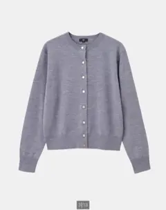 プラステ　エクストラファインメリノウールブレンドメタルボタンカーディガン　М