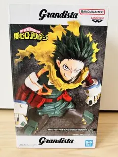 ★新品未開封★Grandista 僕のヒーローアカデミア ミドリヤ・イズク
