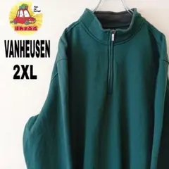 Item thumbnail for item 87024e46-3ab6-4530-be45-7005e4176e8f