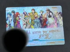 ビルディバイドブライト グノーシア vt シリアル - メルカリ