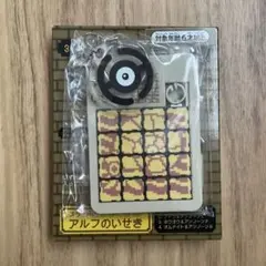 ポケモン初期オムナイト化石 【希少】 - メルカリ