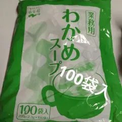 Item thumbnail for item fc63f857-2aad-499b-941e-980013e8ac6f