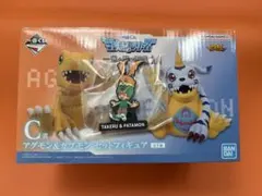 2025年最新】アグモン 一番くじの人気アイテム - メルカリ