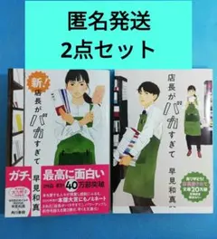 Item thumbnail for item 5b32e445-4aad-47e8-8588-2eeef5e4f110