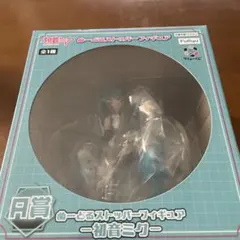 初音ミク FuRyuくじ A賞 ぬーどるストッパー