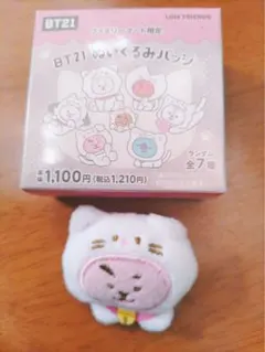 - 商品名: BT21ぬいぐるみバッジ クッキー