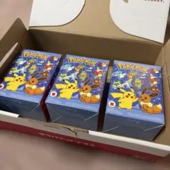 マクドナルド ポケモン ハッピーセット 箱 3個セット