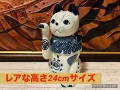 2026年最新】招き猫 瀬戸焼の人気アイテム - メルカリ