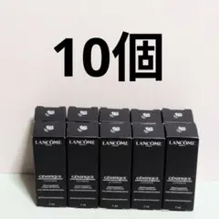 10個 ★ ランコム ジェニフィック アルティメ セラム 7ml×10 ⑬のサムネイル