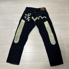 極美品 EVISU エヴィス デニムパンツ ビックカモメ 黒 29 x 35 極美品 EVISU エヴィス デニムパンツ ビックカモメ 黒 29 x 35 - メルカリ