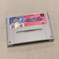 新品 電子アーケード ピンボール パックマン エディション ピンボール