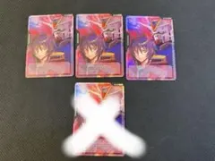 ガンダムカードゲーム シン・アスカ リソース 5枚セット - メルカリ
