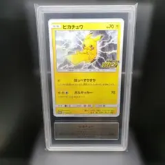 ニャースar　プロモ　gemix 10GOLD 2025年最新】Gemix 10の人気アイテム - メルカリ