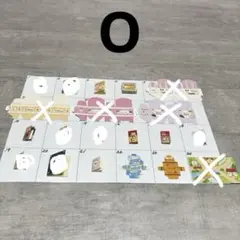 O 실바니안 패밀리 小物