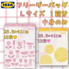 Item thumbnail for item 46d5fcc7-27a9-4781-9aef-b7b1e2afad04