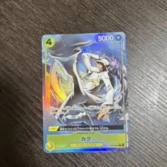 Item thumbnail for item a676ebfd-c059-421a-96d8-0c8a356cdf37