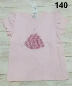 《新品タグ付き》組曲キッズ　プリンセスTシャツ　140