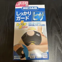 膝サポーター 健康用品