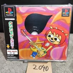 ウンジャマラミー】動作確認済【中古品】PSソフト 送料無料