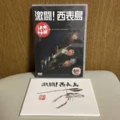 Item thumbnail for item 41f64b0f-b59f-415f-a3f3-a410a779fe95