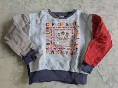 Item thumbnail for item 23ef30fb-87c5-45aa-9eae-03eda45870e7