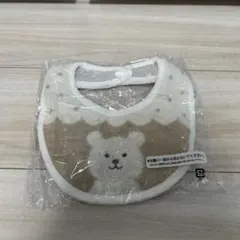 Item thumbnail for item 5602cb46-217a-4f2d-8ca0-0ac0a37fb993