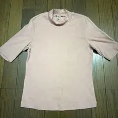 Item thumbnail for item bd908e7d-bae2-4028-8a45-b097081e13e0