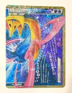 ダークライ＆クレセリアLEGEND 30th