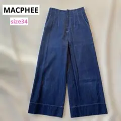 MACPHEE ブラッシュデニム クロップドワイドパンツ ネイビー サイズ34