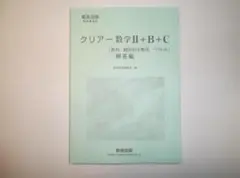 2026年最新】お値下げ交渉受け付けますの人気アイテム - メルカリ