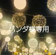 【極美品/人気色】ケイトスペード 2wayバッグ ピンクベージュ 斜めがけOK