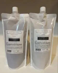 2025年最新】アルテマ モイストキュアシャンプーの人気アイテム - メルカリ