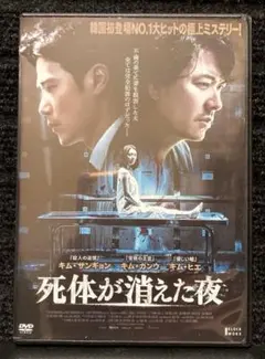 注：レンタル落ち】書を捨てよ町へ出よう HDニューマスター版 DVD