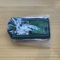 一番くじ ヒロアカ Fight On! F賞 ラバーキーホルダー 蛙吹梅雨