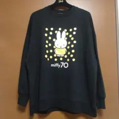 ミッフィー　70周年　 ラメドット　 トレーナー サイズ　M カラー　ブラック