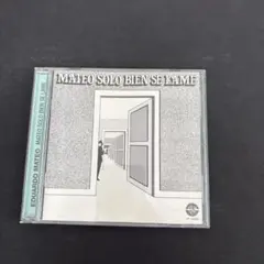 Eduardo Mateo Mateo Solo Bien Se Lame