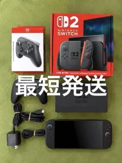 Nintendo Switch 本体 プロコン2個付き 動作確認済み 箱なし中古 中古 Nintendo Switch 2(日本語・国内専用) 本体&プロコン - メルカリ