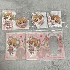 Item thumbnail for item 1cfad771-4152-4fbd-81ac-a16d0b43bcd3