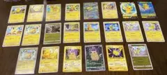 極美品】ポケカ 25th ANNIVERSARY COLLECTION 87枚 - メルカリ