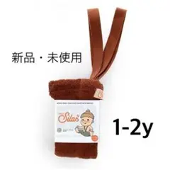 sillysilas レッグウェア