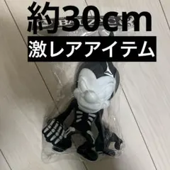 Item thumbnail for item a85a00e2-9971-4ab7-9dc9-2c8700562492