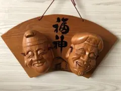 アンガマの面 田場由盛作 沖縄石垣 沖縄伝統民芸品 - メルカリ