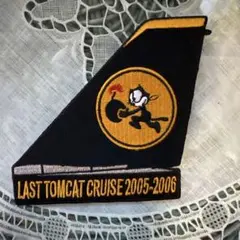 Item thumbnail for item 974efa2f-88bd-4f4e-8535-473a055a09b8