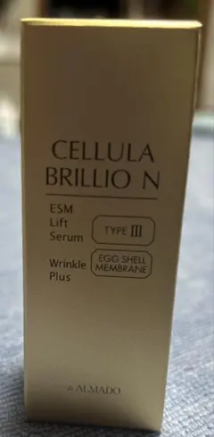 アルマード　チェルラーブリリオ　N （15ml）のサムネイル