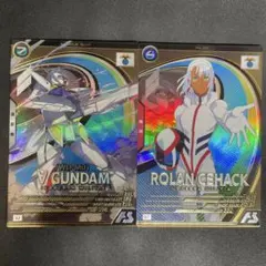 gigan様 リクエスト 2点 まとめ商品