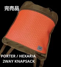 Item thumbnail for item 0c8910a2-27fe-41d5-b911-0db3b37a3e38